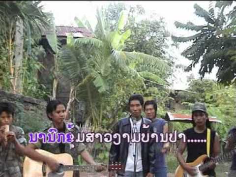 laos music 2013