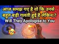 🕯️CANDLE WAX- PERSON ON YOUR MIND UNKI TRUE FEELINGS | HIS/HER CURRENT FEELINGS HINDI TAROT READING
