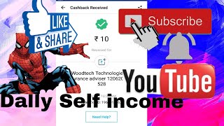 Delly self income ||How to earn money online ||Cash king screenshot 5