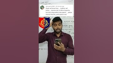 wbp constable exam documents problem,WBP exam date 2025 update