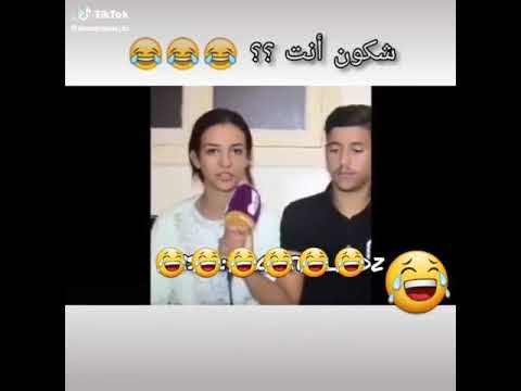 ويبقى السؤال مطروح شكون نتا