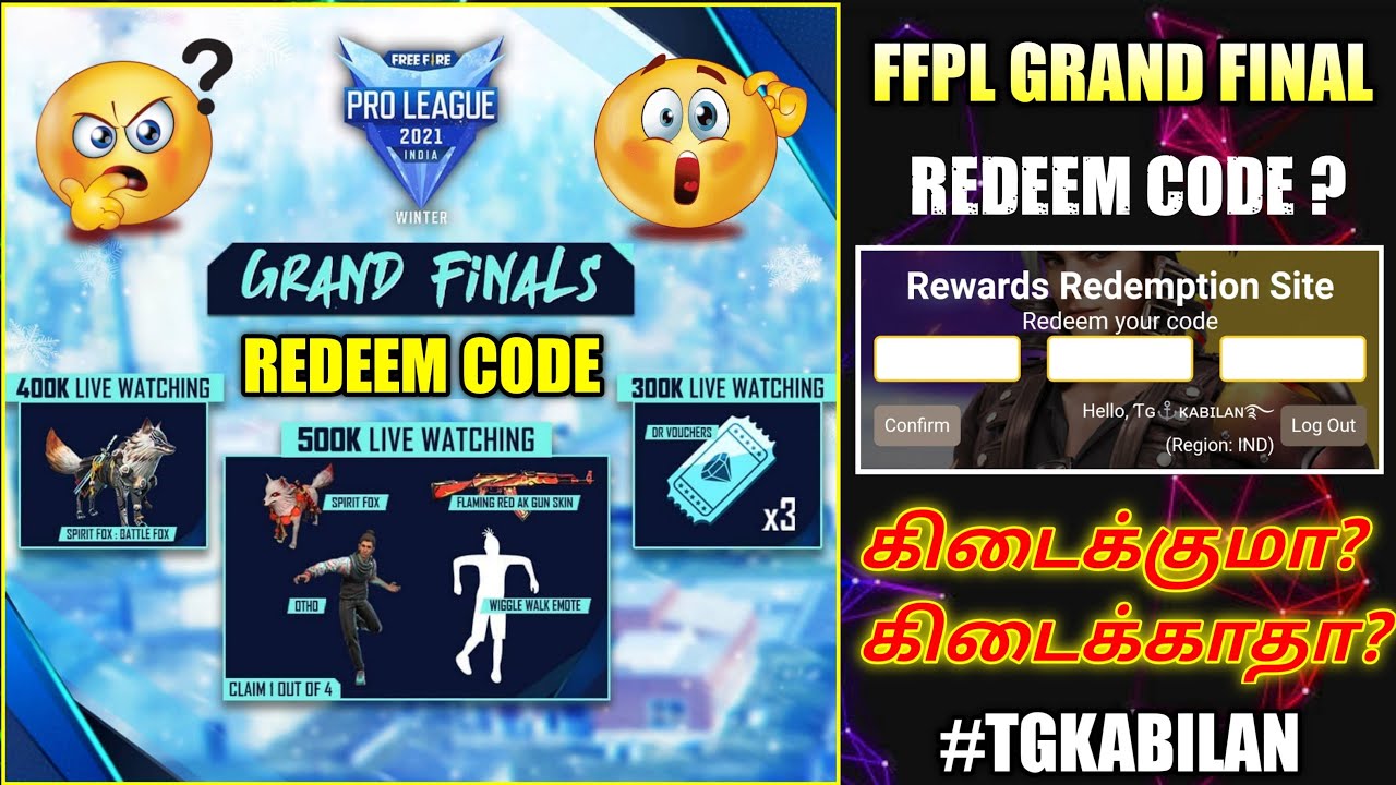 Free Fire FFPL GRAND FINAL REDEEM CODE TAMIL | கிடைக்குமா?☺
