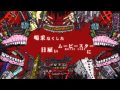 【Konaneフワ】 バビロン / Babylon 【UTAUカバー】