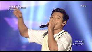 올 댓 뮤직 All That Music - 정진운밴드 - Will.20171102