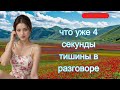 Если она делает ЭТО — значит, ты для неё не просто очередной мужчина…