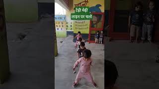 Pre school activities in Anganwadi playschool