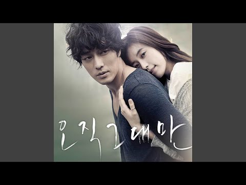 Watch Love Theme 시작 on YouTube