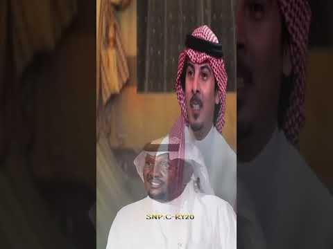 الشاعر فهد عبدالكريم الاحمد قصيدة وداعة الله ياهلي سامحوني اكسبلور اكسبلور فولو مزعل فرحان 
