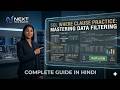 SQL WHERE Clause Practice: Data Filtering & Logic Building | Part 14 | Hindi Tutorial