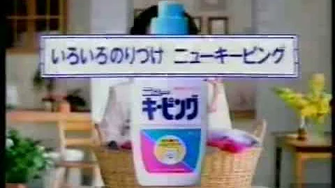 ゴールデン洋画劇場 ネバーエンディングストーリー 中間提供 ゴールデン洋画劇場 ネバーエンディングストーリー 中間提供