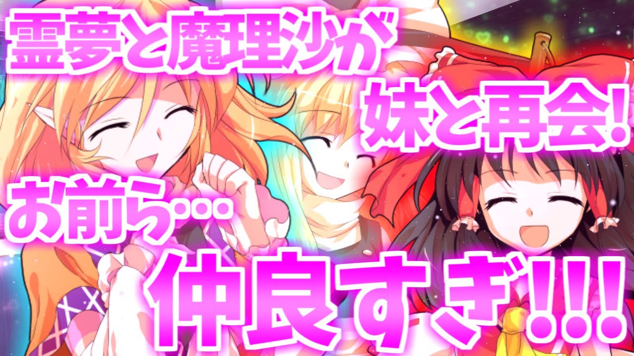 すみかぜハヤテ Youtube Channel Analytics And Report Desarrollado Por Noxinfluencer Mobile