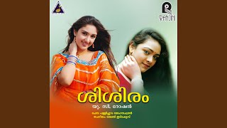 Thankathaalathil Thinkal (F)