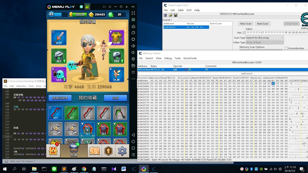 ⏭Archero Hack 弓箭傳說裝備修改(一等一張生到滿等且永久性) ce修改器 YouTube