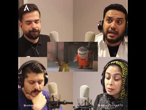 پشت صحنه دوبله ۴ نفره انیمیشن بد سابقه ها
