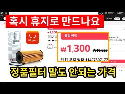 유튜브영상 썸네일