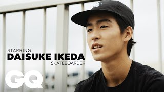 ストリートの新鋭 “オールラウンドスケーター”池田大亮の素顔 | ATHLETICO JAPAN - #1 DAISUKE IKEDA, Pro Skater | GQ JAPAN