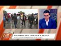Ивайло Мирчев: Бюджетът е престъпно слаб, през есента може да има нови протести