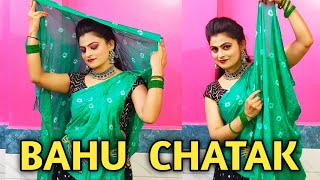 Bahu Chatak Dance Cover Shivani Kumari Renuka Panwar New Haryanvi Songs 2025