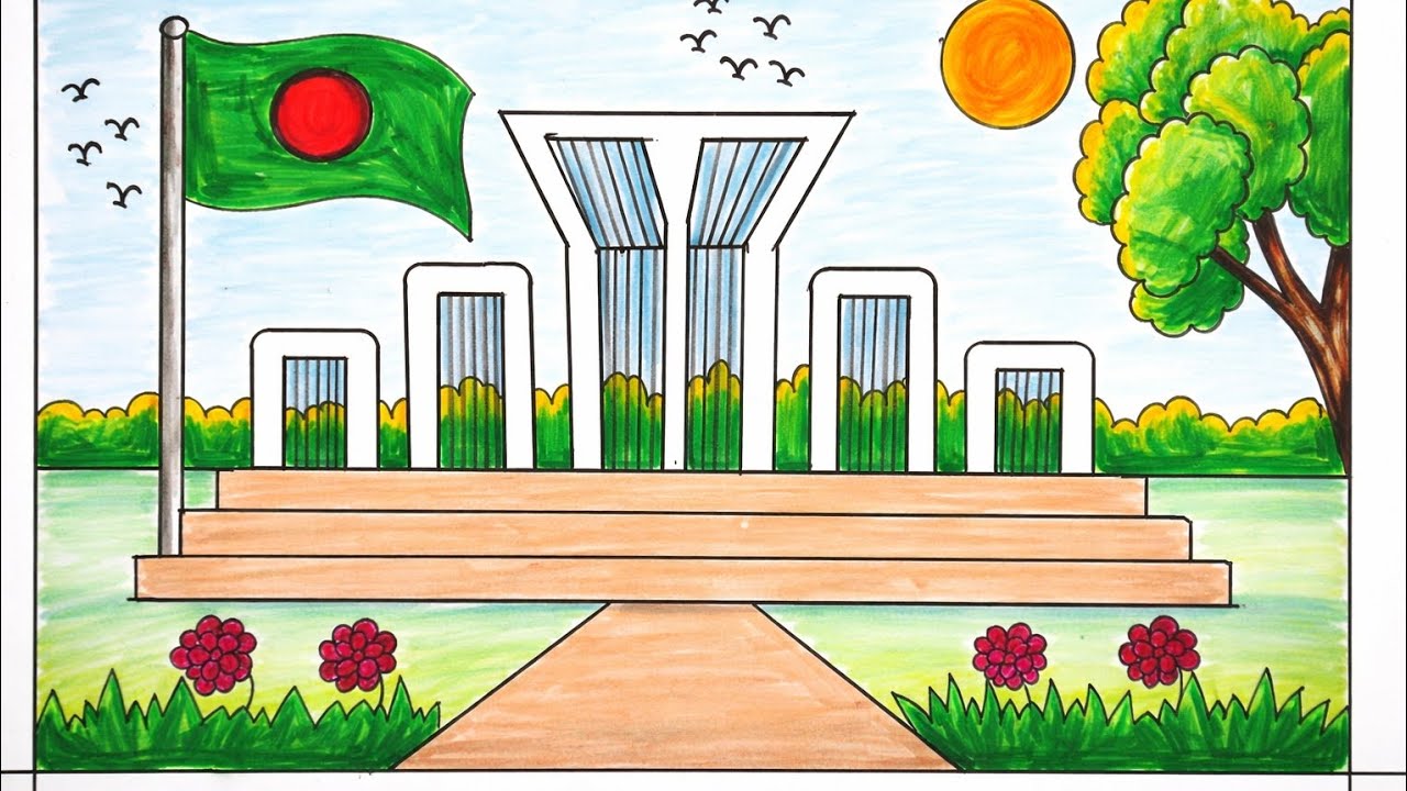 Shaheed Is Drawing Shaheed Minar Drawing.Victory Day Drawing. 16 December Drawing.Simple ...