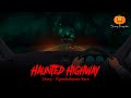 Haunted Highway Scary Pumpkin Horror Stories Horror Cartoon Animated Horror Story 