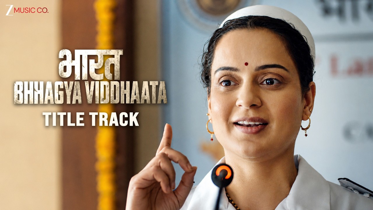 Bharat Bhhagya Viddhaata Title Track