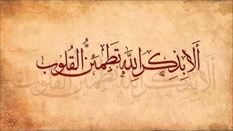 القارئ حسن نائب تلاوة رائعة وخاشعة لسورة (ق) كاملة