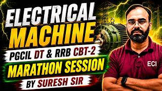 ELECTRICAL MACHINE | MARATHON SESSION | PGCIL DT | RRB CBT-2 | #electrical #sscje #rrbje