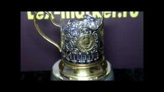 Подстаканник СССР позолота.(, 2012-03-26T18:13:39.000Z)