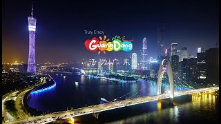 Beautiful China Guangdong Landscape