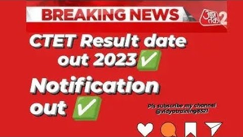 CTET result 2023 #views#2023#ctet2023#result#date #video#official#subscribe#scert#cbse#reels#like
