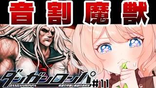 感情系奇声女はらまき(Haramaki Ch.)の配信のサムネイル画像