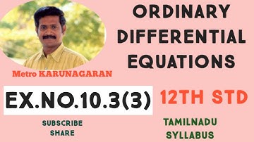 12th Std Maths Ex.10.3(3) Find the DIFFERENTIAL Equation of family of circles passing through the