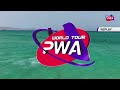 Replay: Womens Single Elimination Final: Huvermann vs Offringa | Fuerteventura 2026 | PWA World Tour