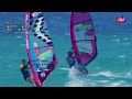 Replay: Womens Single Elimination Final: Huvermann vs Offringa | Fuerteventura 2026 | PWA World Tour