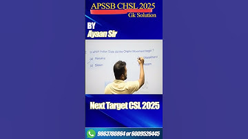 APSSB CHSL GK 2025 Solution By Ayaan Sir