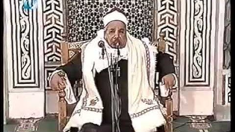 تلاوة سورة يونس بصوت عبد العاطي ناصف