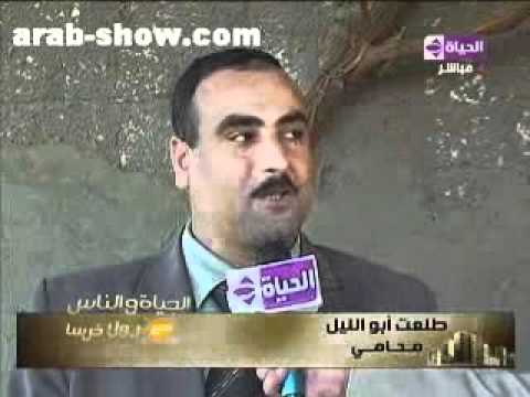 فيديو عودة خ ط الصعيد و القبض عليه و لقاء مع عائلته و جيرانه