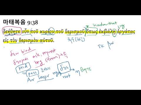 YouTube video