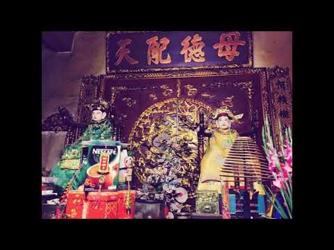 Video Ông Hoàng Báo Đông Cuông - bản văn trước năm 1975 -... - youtube