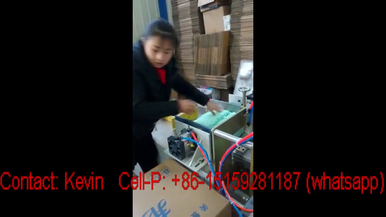 Nursing Pad Making and Packing Machine---whatsapp:+86-15159281187