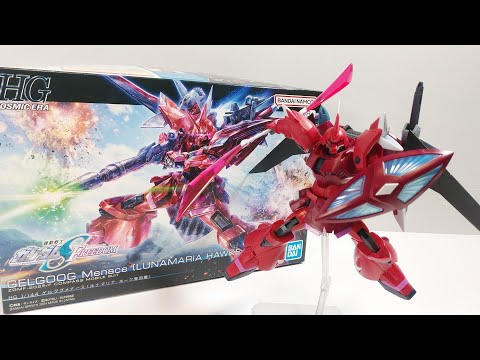 ギャンシュトローム　アグネスギーベンラート　ゲルググメナース　ルナマリア・ホーク HG 1/144 ギャンシュトローム (アグネスギーベンラート専用機