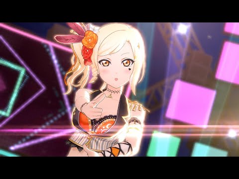 「スクスタＭＶ」夜明珠　めっちゃGoing衣装　愛　2160p