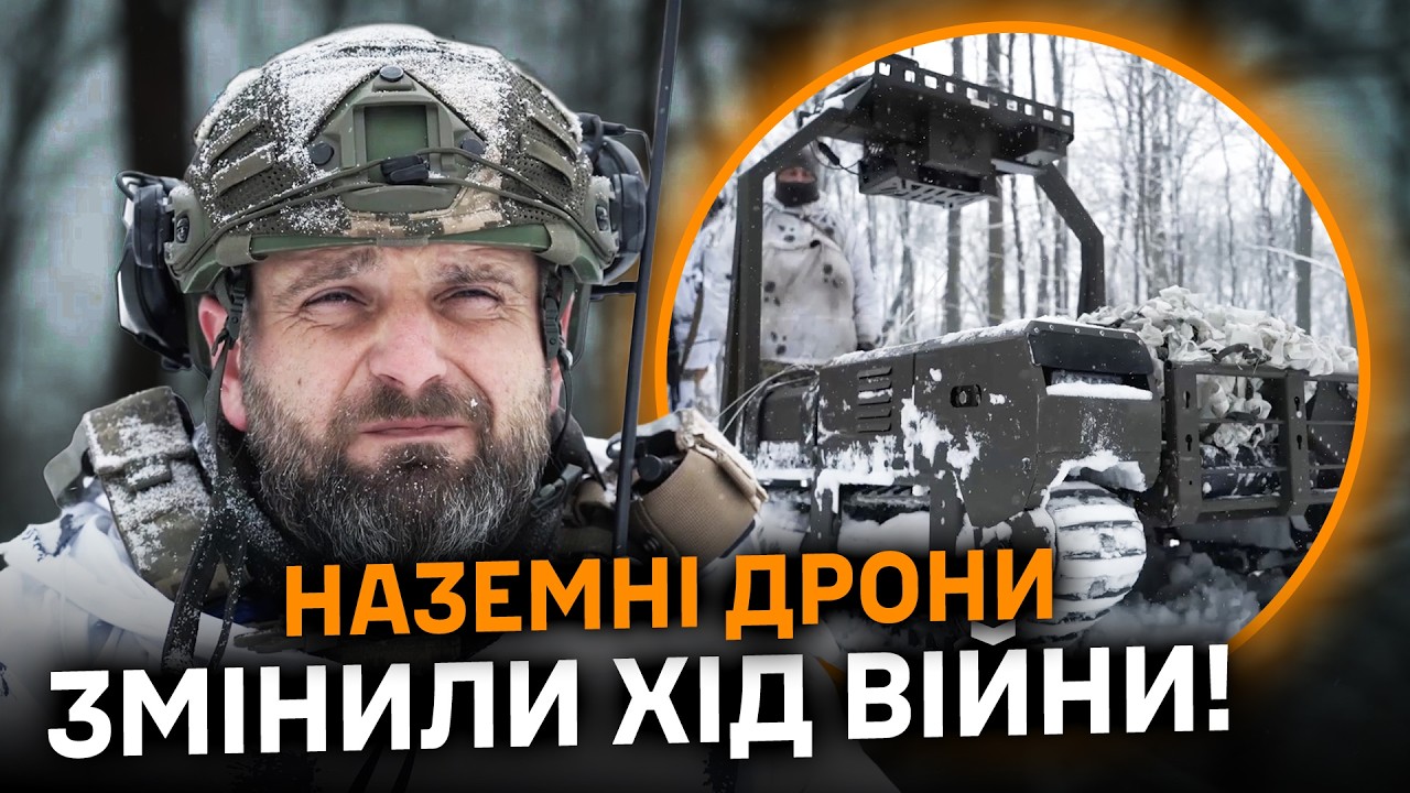 Все про НРК: евакуація, вогнева підтримка, логістика