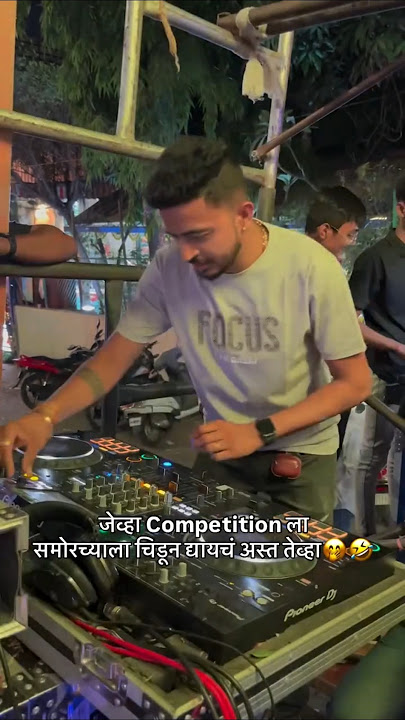 DJ HRK COMPETITION at PUNE
