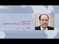تسريب صوتي منسوب لـ المالكي حول إقالة محافظ بغداد عبد المطلب العلوي 