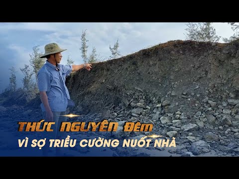 Video Người dân Quảng Ngãi thức nguyên đêm vì sợ triều cường... - youtube