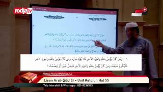 [LIVE] Ustadz Mas'ud Mahmud, Lc - Lisan Arab (jilid 3)