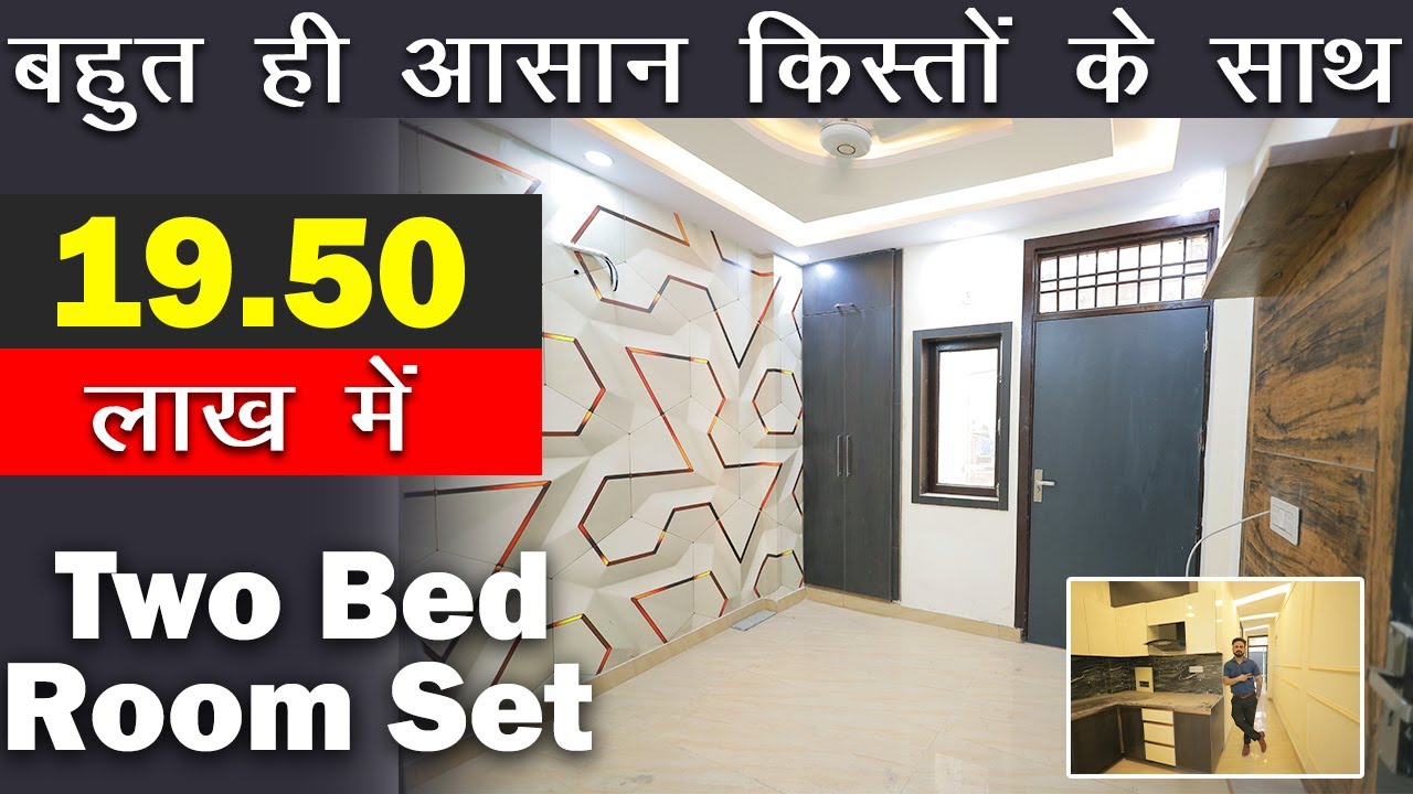 Two Room Set 2-Bedroom Set Builder Flat | Speacious & Luxury Flat With Home Loan ...