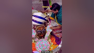 mahakal sarkar status 💫🩷 Mahadev Status 💫💚 Bholenath Status 💫💙#shiv #trending #shorts #Mahakal