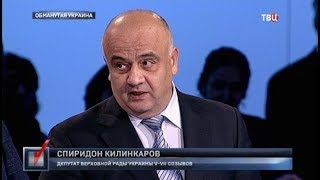 Обманутая Украина. Право голоса